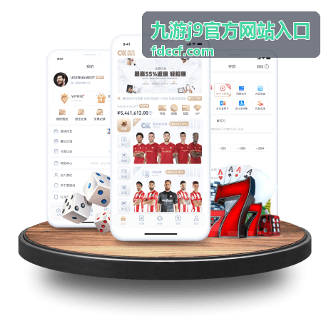 九游j9官方网站入口 更新中断与失败处理建议